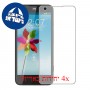 [4 יחידות] ZTE Geek V975 מגן מסך כמו דף נייר סקרין מובייל