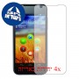 [4 יחידות] ZTE Grand Era U895 מגן מסך כמו דף נייר סקרין מובייל