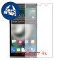 [4 יחידות] ZTE Grand Memo II LTE מגן מסך כמו דף נייר סקרין מובייל