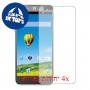 [4 יחידות] ZTE Grand S Flex מגן מסך כמו דף נייר סקרין מובייל
