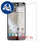 [4 יחידות] ZTE Grand S II S291 מגן מסך כמו דף נייר סקרין מובייל
