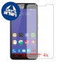 [4 יחידות] ZTE Grand S3 מגן מסך כמו דף נייר סקרין מובייל