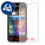 [4 יחידות] ZTE Grand X LTE T82 מגן מסך כמו דף נייר סקרין מובייל