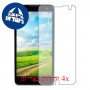 [4 יחידות] ZTE Grand X2 מגן מסך כמו דף נייר סקרין מובייל