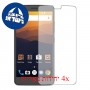 [4 יחידות] ZTE Max XL מגן מסך כמו דף נייר סקרין מובייל