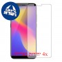 [4 יחידות] ZTE nubia N3 מגן מסך כמו דף נייר סקרין מובייל