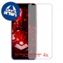 [4 יחידות] ZTE nubia Red Magic 3s מגן מסך כמו דף נייר סקרין מובייל