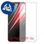 [4 יחידות] ZTE nubia Red Magic 5G מגן מסך כמו דף נייר סקרין מובייל