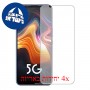 [4 יחידות] ZTE nubia Red Magic 5G Lite מגן מסך כמו דף נייר סקרין מובייל
