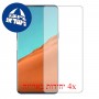 [4 יחידות] ZTE nubia X מגן מסך כמו דף נייר סקרין מובייל