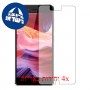 [4 יחידות] ZTE nubia Z11 mini S מגן מסך כמו דף נייר סקרין מובייל