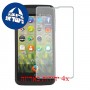 [4 יחידות] ZTE Open C מגן מסך כמו דף נייר סקרין מובייל