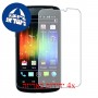 [4 יחידות] ZTE V889M מגן מסך כמו דף נייר סקרין מובייל