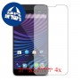 [4 יחידות] ZTE Vital N9810 מגן מסך כמו דף נייר סקרין מובייל