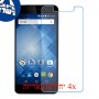 [4 יחידות] Panasonic Eluga i3 Mega מגן מסך נאנו זכוכית 9H סקרין מובייל