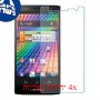 [4 יחידות] Panasonic Eluga Power מגן מסך נאנו זכוכית 9H סקרין מובייל