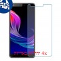 [4 יחידות] Panasonic Eluga Ray 600 מגן מסך נאנו זכוכית 9H סקרין מובייל