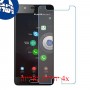 [4 יחידות] Panasonic Eluga Ray Max מגן מסך נאנו זכוכית 9H סקרין מובייל
