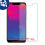 [4 יחידות] Panasonic Eluga Z1 Pro מגן מסך נאנו זכוכית 9H סקרין מובייל