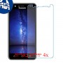 [4 יחידות] Panasonic P90 מגן מסך נאנו זכוכית 9H סקרין מובייל
