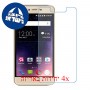 [4 יחידות] QMobile Energy X2 מגן מסך נאנו זכוכית 9H סקרין מובייל