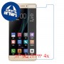 [4 יחידות] QMobile M6 Lite מגן מסך נאנו זכוכית 9H סקרין מובייל