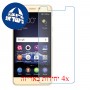 [4 יחידות] QMobile M6 מגן מסך נאנו זכוכית 9H סקרין מובייל