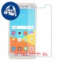 [4 יחידות] QMobile Noir LT750 מגן מסך נאנו זכוכית 9H סקרין מובייל