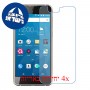 [4 יחידות] QMobile Noir S9 מגן מסך נאנו זכוכית 9H סקרין מובייל