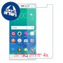 [4 יחידות] QMobile Noir Z12 Pro מגן מסך נאנו זכוכית 9H סקרין מובייל