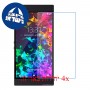 [4 יחידות] Razer Phone 2 מגן מסך נאנו זכוכית 9H סקרין מובייל