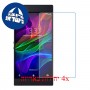 [4 יחידות] Razer Phone מגן מסך נאנו זכוכית 9H סקרין מובייל