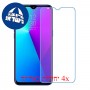 [4 יחידות] Realme 3i מגן מסך נאנו זכוכית 9H סקרין מובייל