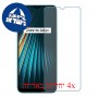 [4 יחידות] Realme 5i מגן מסך נאנו זכוכית 9H סקרין מובייל