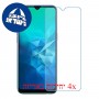 [4 יחידות] Realme 6i מגן מסך נאנו זכוכית 9H סקרין מובייל