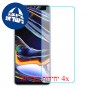 [4 יחידות] Realme 7 Pro מגן מסך נאנו זכוכית 9H סקרין מובייל