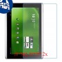 [2 יחידות] Acer Iconia Tab A500 מגן מסך נאנו זכוכית 9H סקרין מובייל