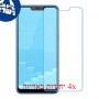 [4 יחידות] Realme C1 מגן מסך נאנו זכוכית 9H סקרין מובייל