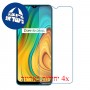 [4 יחידות] Realme C3 מגן מסך נאנו זכוכית 9H סקרין מובייל