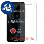 [4 יחידות] Allview X4 Soul Infinity Z מגן מסך נאנו זכוכית 9H סקרין מובייל