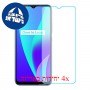 [4 יחידות] Realme C15 מגן מסך נאנו זכוכית 9H סקרין מובייל