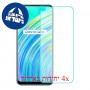[4 יחידות] Realme C17 מגן מסך נאנו זכוכית 9H סקרין מובייל