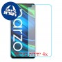 [4 יחידות] Realme Narzo 20 Pro מגן מסך נאנו זכוכית 9H סקרין מובייל