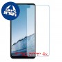 [4 יחידות] Realme Q2 מגן מסך נאנו זכוכית 9H סקרין מובייל