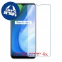 [4 יחידות] Realme Q2i מגן מסך נאנו זכוכית 9H סקרין מובייל
