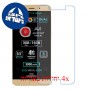 [4 יחידות] Allview X4 Soul Lite מגן מסך נאנו זכוכית 9H סקרין מובייל