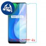[4 יחידות] Realme V3 מגן מסך נאנו זכוכית 9H סקרין מובייל