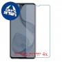 [4 יחידות] Realme X2 Pro מגן מסך נאנו זכוכית 9H סקרין מובייל