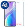 [4 יחידות] Realme X2 מגן מסך נאנו זכוכית 9H סקרין מובייל