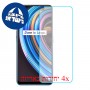 [4 יחידות] Realme X7 מגן מסך נאנו זכוכית 9H סקרין מובייל